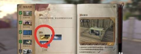 ֮ٶȰ汾 2ͼ