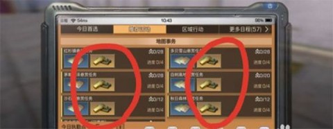 ֮ٶȰ汾 1ͼ