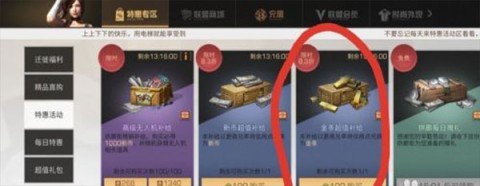 ֮ٶȰ汾 4ͼ