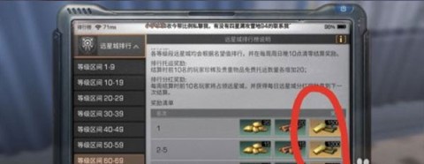 ֮ٶȰ汾 8ͼ