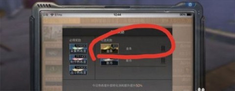 ֮ٶȰ汾 5ͼ