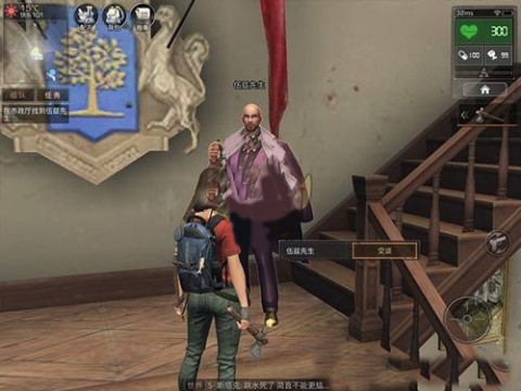 ֮ٶȰ汾 12ͼ