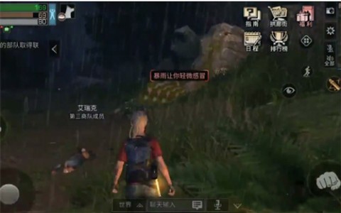 ֮ٶȰ汾 14ͼ