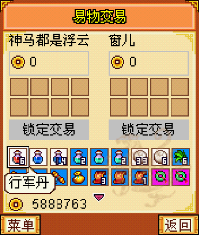 2025汾 3ͼ