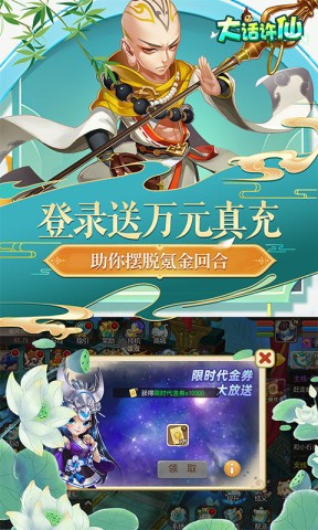 17497649341103