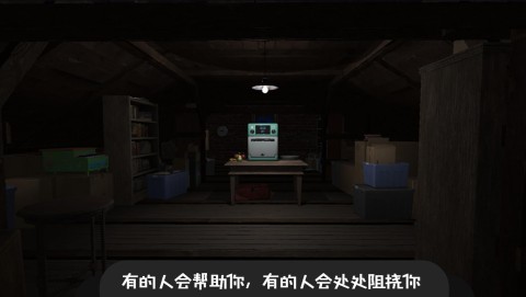 17563758288857