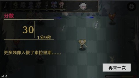 ֲսʬ 3ͼ