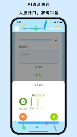 17560272284253