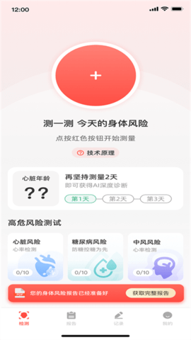 17560280568351