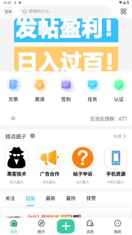 ѩ 2ͼ