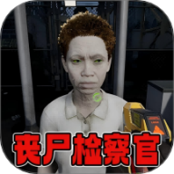 边境检察官全境封锁 v1.0