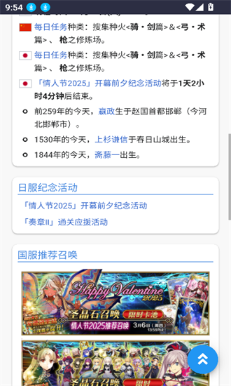 17564309483346