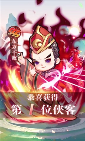 17549928764232