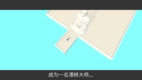 Ư 1ͼ