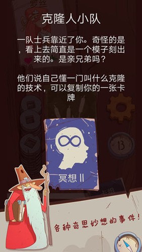17564504851869