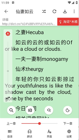 âС˵ 4ͼ