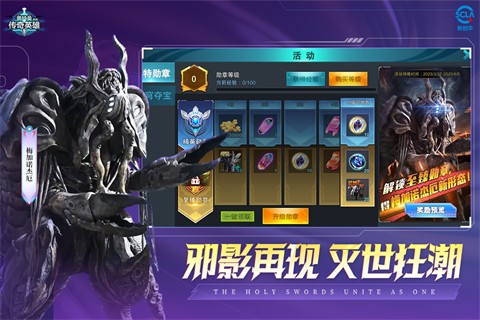 17560534787650
