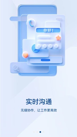 17560523261767
