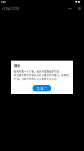 17565315245902
