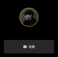 盒子水印大师 v1.0.0