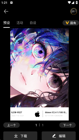 ˮӡʦ 3ͼ