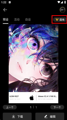 ˮӡʦ 4ͼ