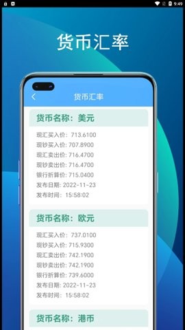 29162801vhji