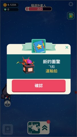 Ǽʰ 7ͼ