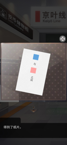 17566325687818