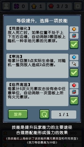 Ԫʦ 3ͼ