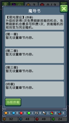 17566526137428