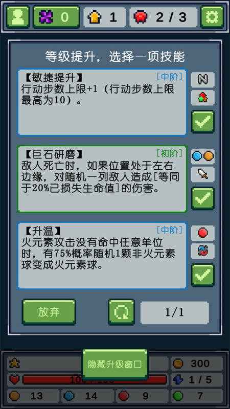 17566898533687