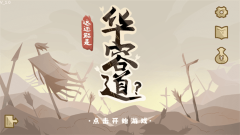 Ҳǻݵ 2ͼ