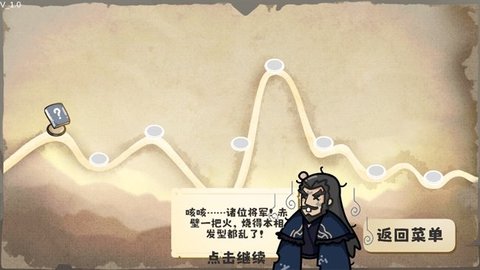 17498295974237