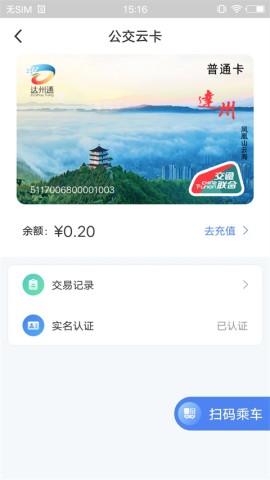 17497746894773