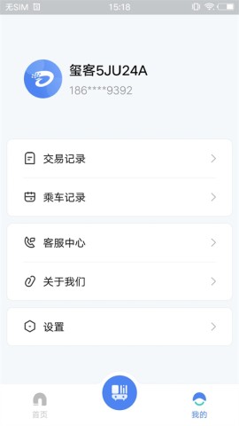 17497746912089