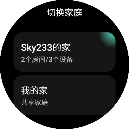 17566917562436