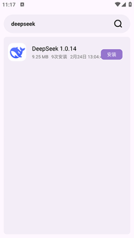 17559616529021