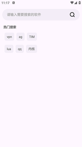 17559616518451