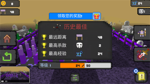 17566978159455