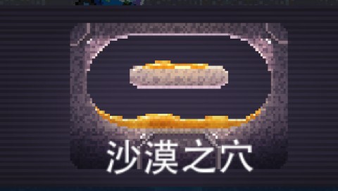 ײͷʷ 4ͼ