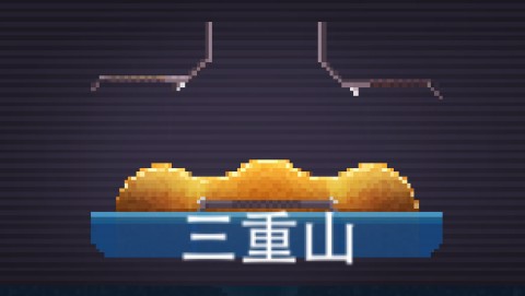 ײͷʷ 5ͼ