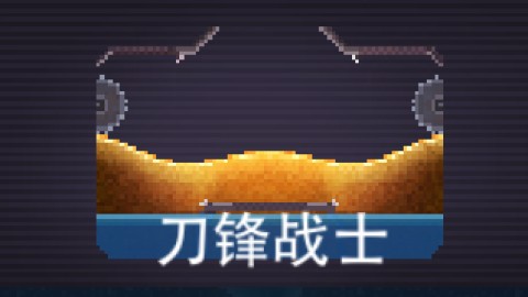 ײͷʷ 7ͼ