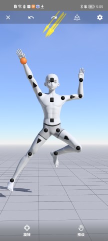 Magic Poser 4ͼ