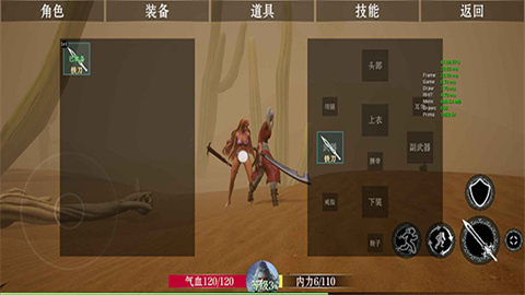 Projectarpg 1ͼ