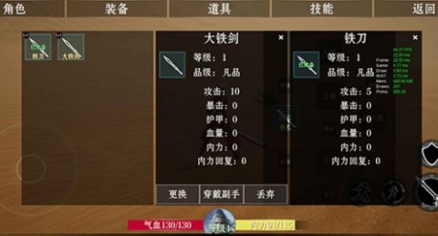 17566947493458