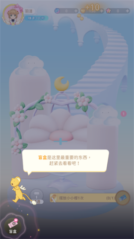 ħŮӣԿշ 7ͼ