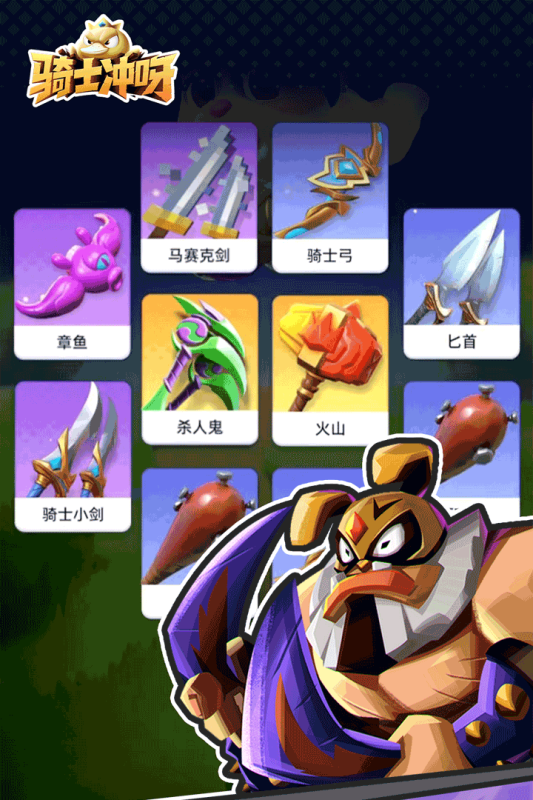 17566997614045