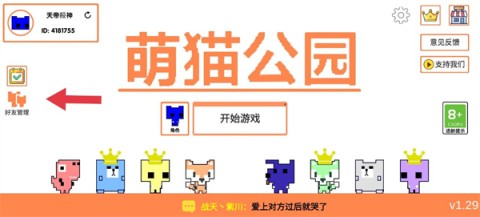 è԰ 5ͼ