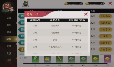 17484499218972